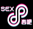 杏吧 Logo
